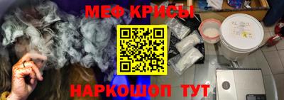 ешки Кунгур