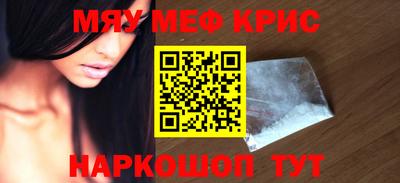 ГАЛЛЮЦИНОГЕННЫЕ ГРИБЫ Кумертау