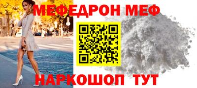 ГАЛЛЮЦИНОГЕННЫЕ ГРИБЫ Кумертау