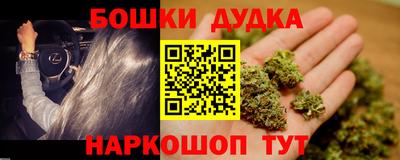 кокаин Кулебаки