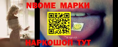 ешки Кунгур