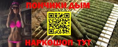 ешки Кунгур