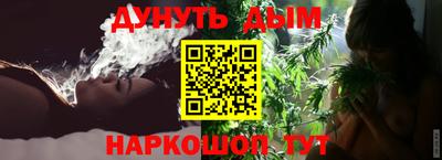кокаин Кулебаки