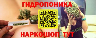 ешки Кунгур