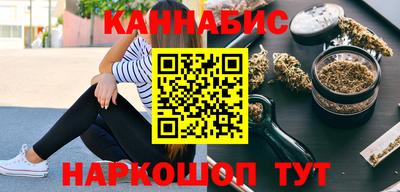 кокаин Кулебаки