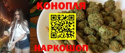 кокаин Кулебаки