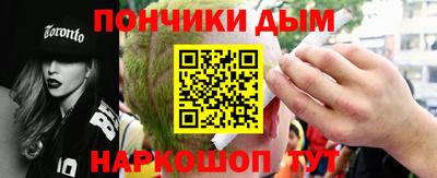 ешки Кунгур