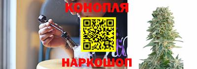 ГАЛЛЮЦИНОГЕННЫЕ ГРИБЫ Кумертау