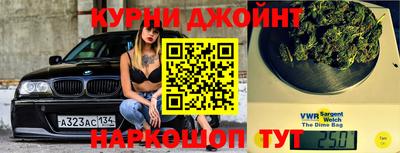 ГАЛЛЮЦИНОГЕННЫЕ ГРИБЫ Кумертау