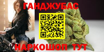 кокаин Кулебаки
