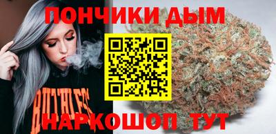 кокаин Кулебаки