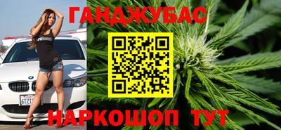 ешки Кунгур