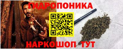 кокаин Кулебаки