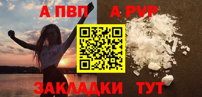 кокаин Кулебаки