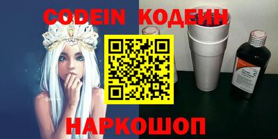 ешки Кунгур