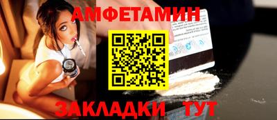ешки Кунгур