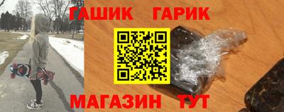 кокаин Кулебаки