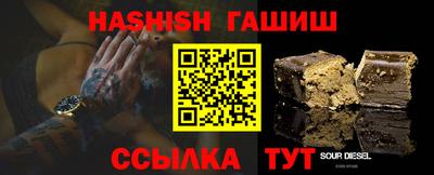 ешки Кунгур