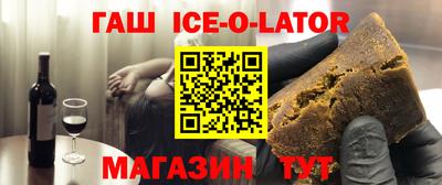 ГАЛЛЮЦИНОГЕННЫЕ ГРИБЫ Кумертау