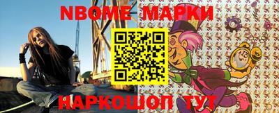 ГАЛЛЮЦИНОГЕННЫЕ ГРИБЫ Кумертау