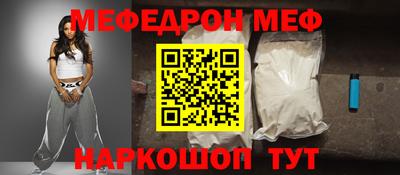 ГАЛЛЮЦИНОГЕННЫЕ ГРИБЫ Кумертау