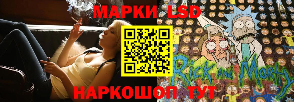 Калуга  ЛСД экстази кислота  Вход с VPN  ЛСД экстази кислота 