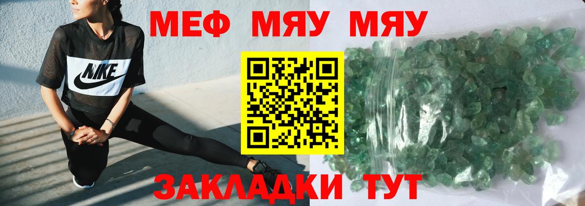 ГАШ Калуга
