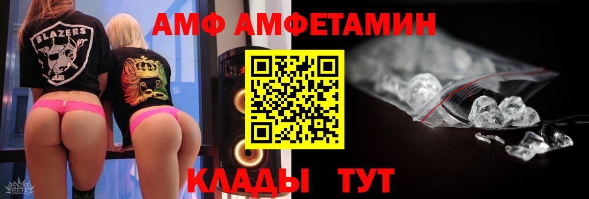 Цена  ГАШ  Канабис  Калуга  Вход с VPN  Мефедрон кристаллы 